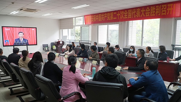 1665914044037035431.jpg 3-通信学院收看会场(通信学院 供图).jpg