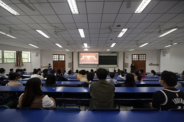 1665914065976050862.jpg 4-计算机学院收看会场(计算机学院 供图).jpg