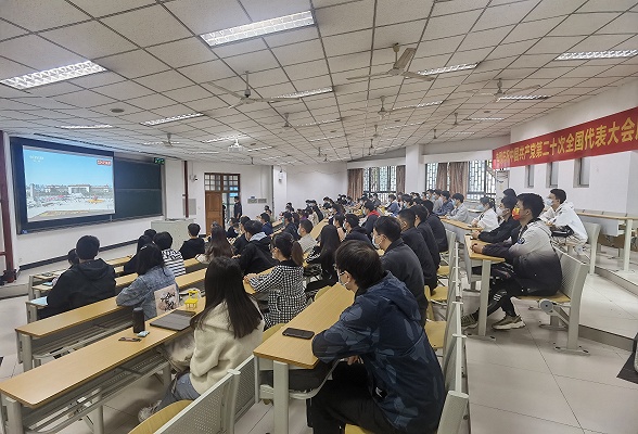 1665914112630054867.jpg 5-自动化学院收看会场(自动化学院 供图).jpg