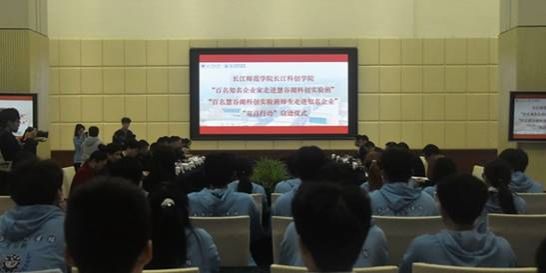 https://www.yznu.edu.cn/_upload/article/images/fb/e7/6f0781414f1b957bfcc4ef4bb3e0/b5c29573-2689-491f-8ebc-334d698f61cd.jpg